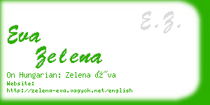 eva zelena business card